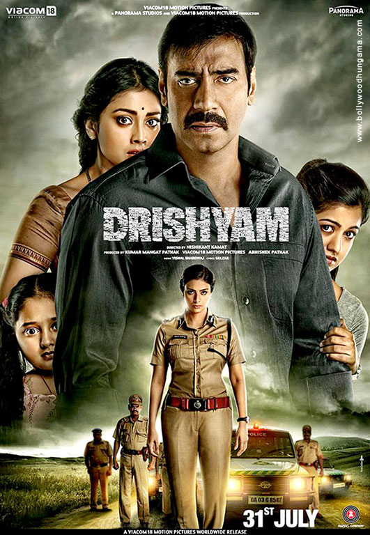 Drishyam Box Office Collection till Now - Bollywood Hungama