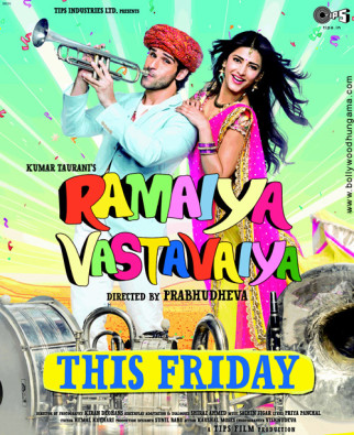 Ramaiya vastavaiya full hd movie in youtube