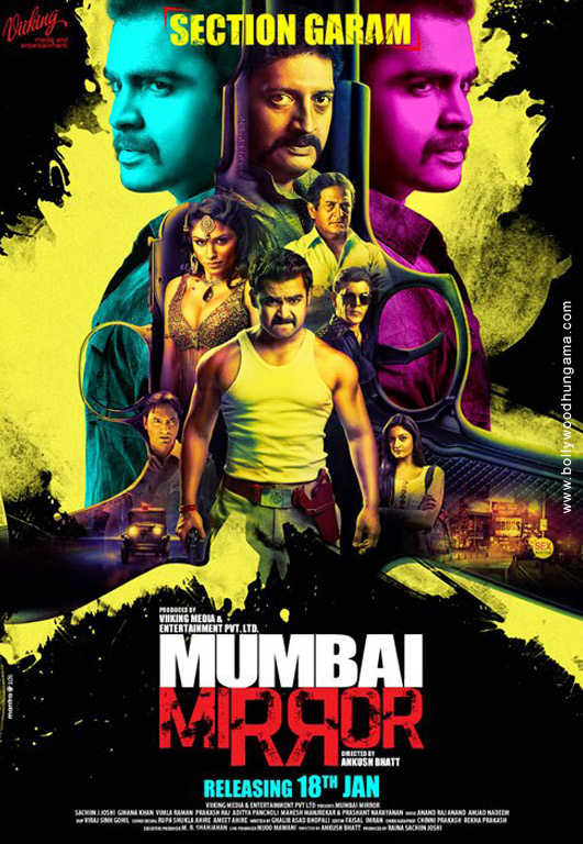 Mumbai Mirror - Latest News, Videos, Photos - Bollywood Hungama