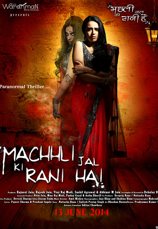 Machli Jal Ki Rani Hai Full Movie Online Watch Hd