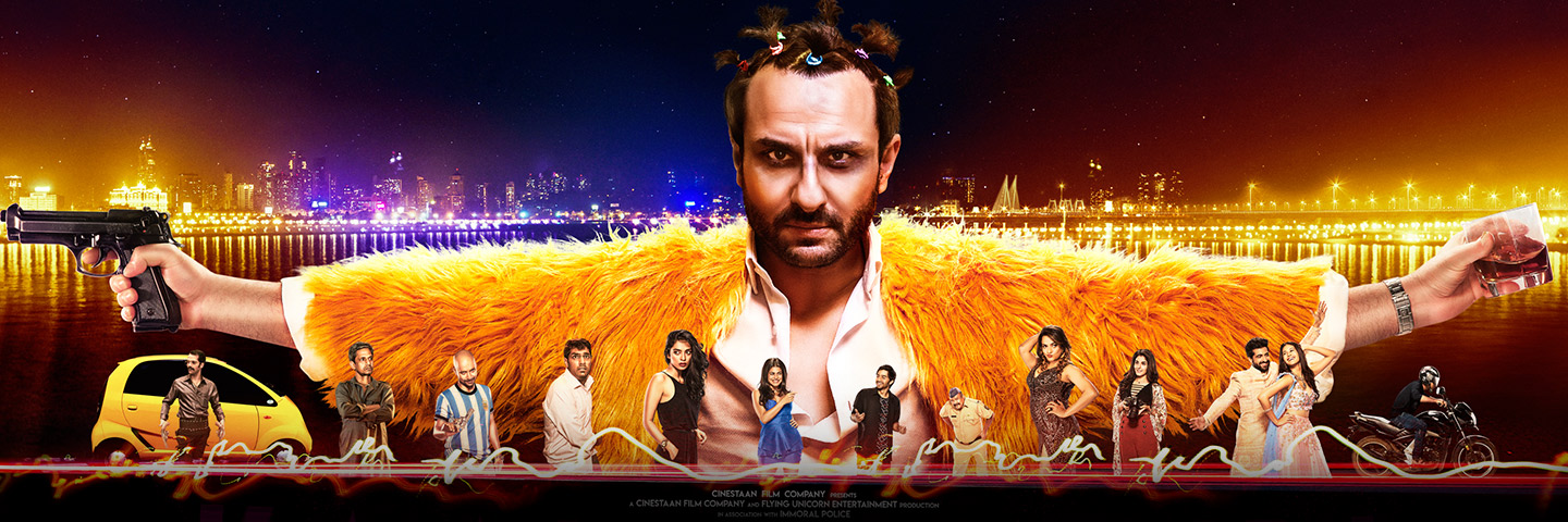 Kaalakaandi Cast List | Kaalakaandi Movie Star Cast - Bollywood Hungama