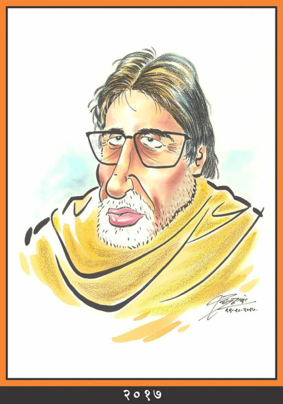 bachchan wala cartoon