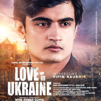 Love In Ukraine