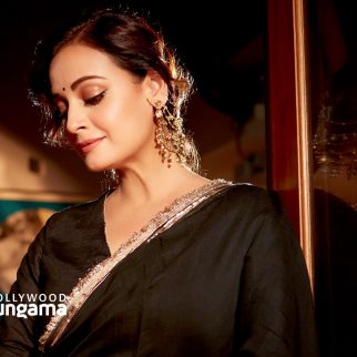 Dia Mirza