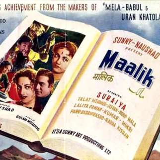 Maalik