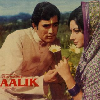 Maalik