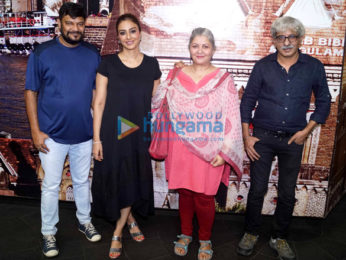 Celebs grace special screening of 'AndhaDhun'