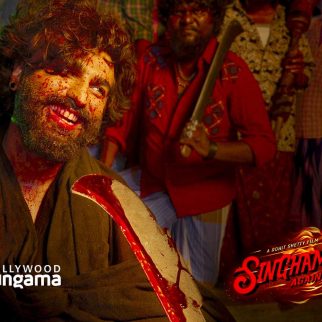 Singham Again