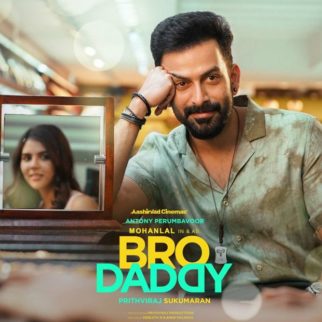 Mohanlal's Bro Daddy to premiere on Disney+ Hotstar on January 26