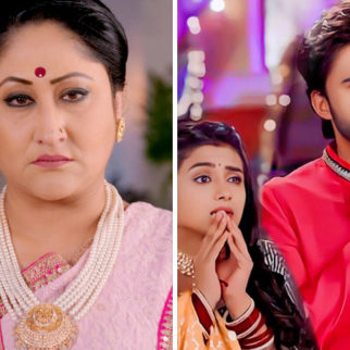 Sasural Simar Ka 2: Will Geetanjali Devi forgive Simar and Aarav?