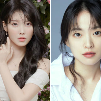 IU exits from upcoming drama Money Game due to scheduling conflicts; Chun Woo Hee to replace her