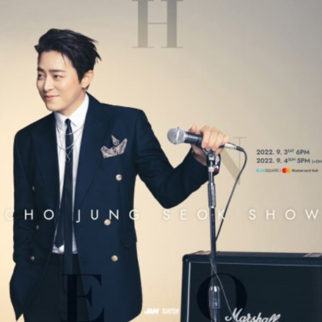 Hospital Playlist star Jo Jung Suk to host a live show in September 2022