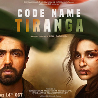 Code Name Tiranga