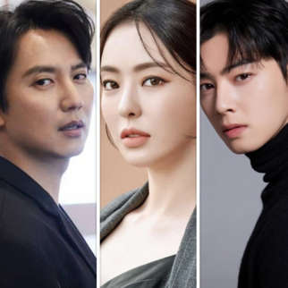 Amazon acquires streaming rights for fantasy K-drama Island starring Kim Nam Gil, Lee Da Hee, Cha Eun Woo and Sung Joon