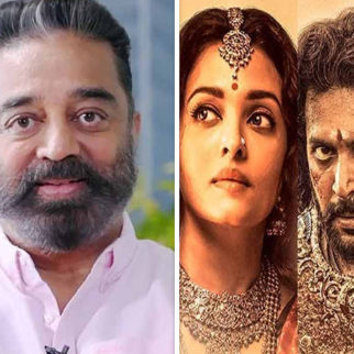 Ponniyin Selvan: Kamal Haasan reveals that Rajaraja Chola could not be a Hindu king because the religion was non-existent in that era