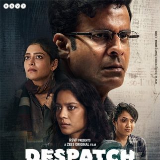 Despatch