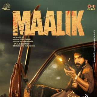 Maalik