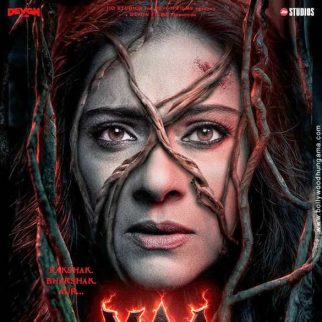 Maa