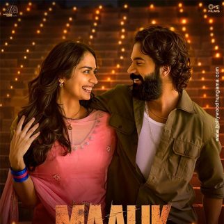 Maalik