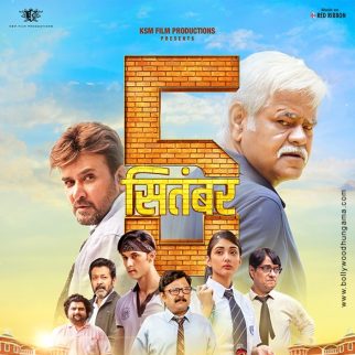 5th September