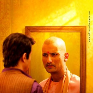Ajey The Untold Story Of A Yogi
