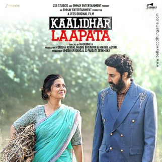 Kaalidhar Laapata