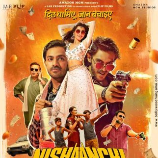 Nishaanchi