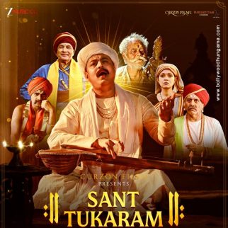 Sant Tukaram
