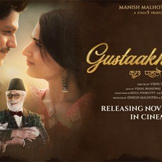 Gustaakh Ishq