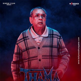 Thama