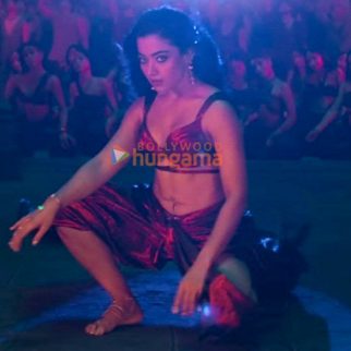 Thama