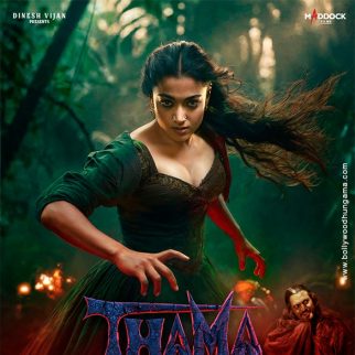 Thama