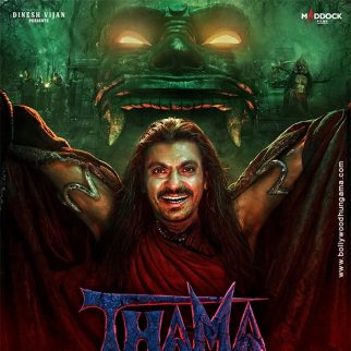 Thama
