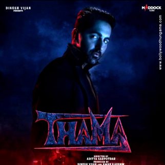 Thama