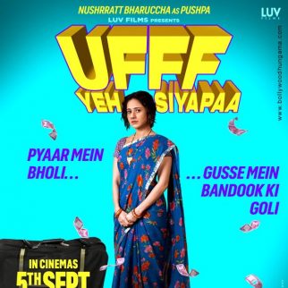 Ufff Yeh Siyapaa