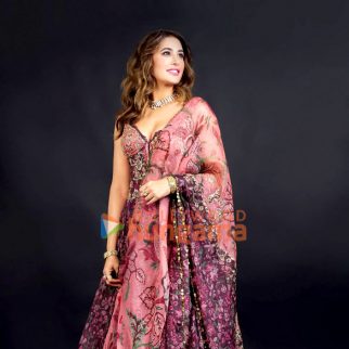 Nargis Fakhri