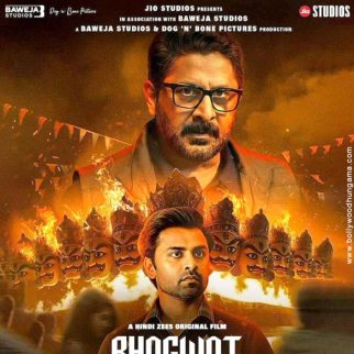Bhagwat Chapter One : Raakshas
