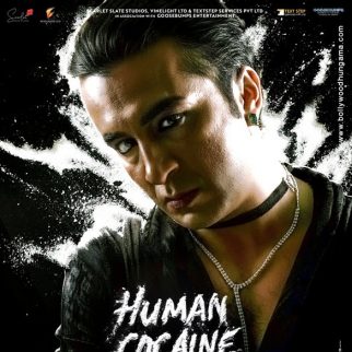 Human Cocaine