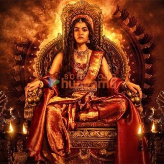 Kantara A Legend Chapter – 1