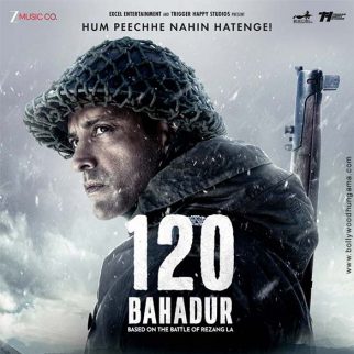 120 Bahadur